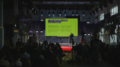 Inside the new wave of streaming showcase events for fans and creators