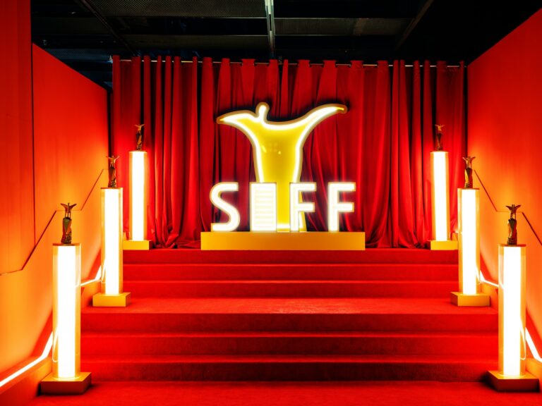 Red carpet premiere